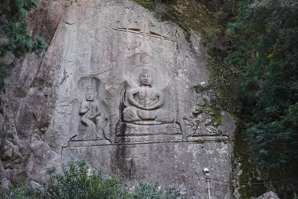 Magaibutsu Sanzon Daiishibutsu, a Buddhist trio carved into a rock face